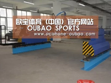 产品名称十八