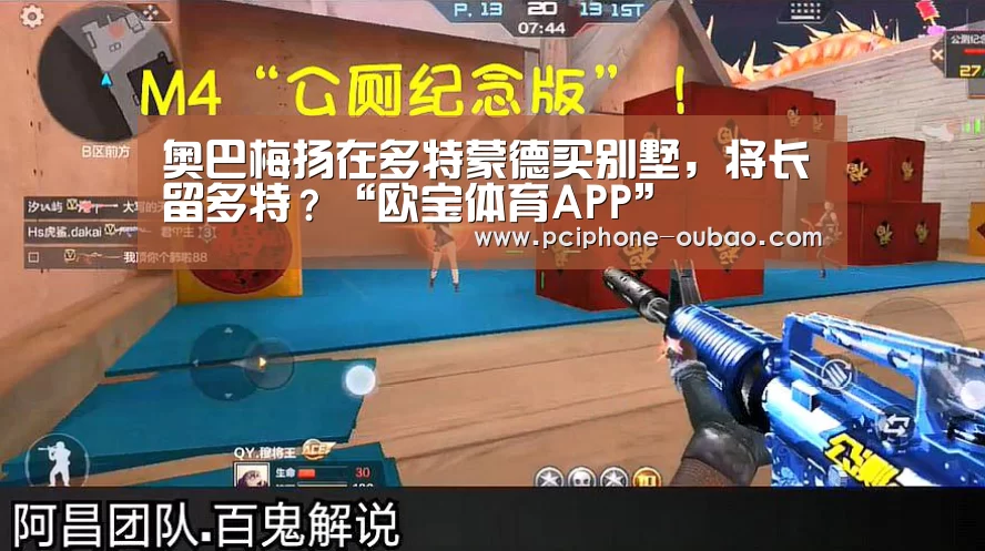 Android下载