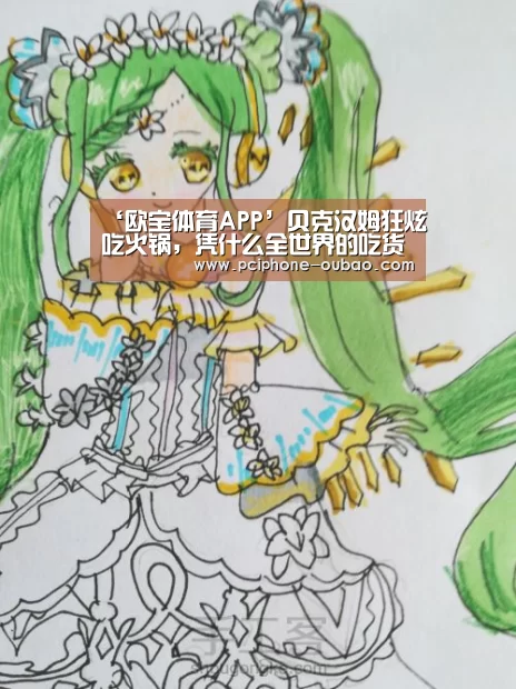 Android下载