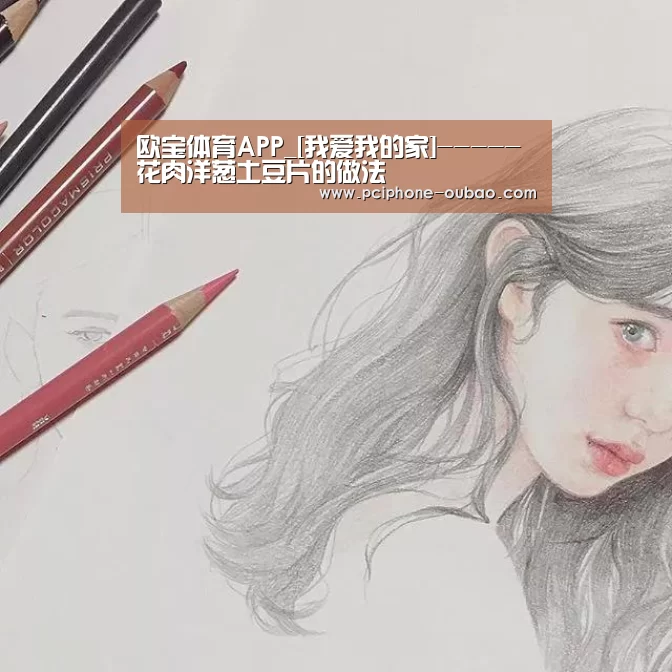 Android下载
