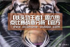 官方应用