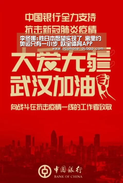 Android下载