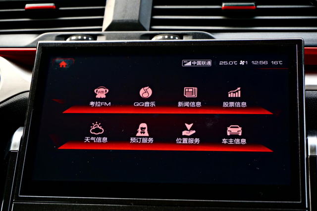 欧宝体育APP:足总杯一轮游 阿森纳客场2-4不敌诺丁汉森林(图3) 欧宝体育APP