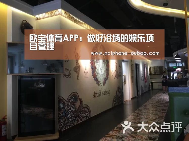 Android下载