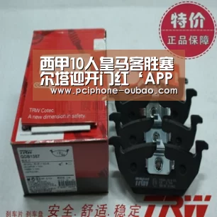 欧宝体育APP